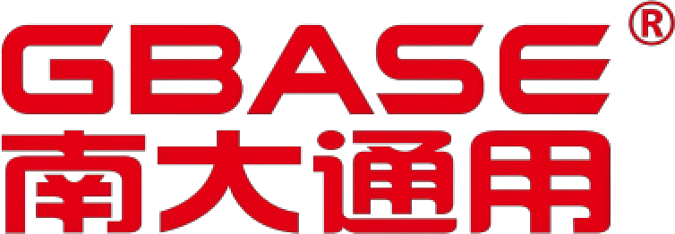 南大通用 GBase